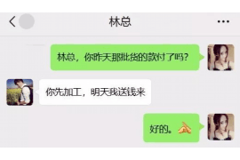 达飞催收说上门:揭秘债务催收背后的法律与道德 达飞催收说上门:揭秘债务催收背后的法律与道德