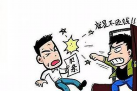 催收上门到公司催收合法吗? 催收上门到公司催收合法吗?