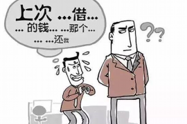 马老二替大哥讨债:民间借贷中的兄弟情深与法律智慧 马老二替大哥讨债:民间借贷中的兄弟情深与法律智慧