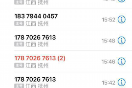 沙坡头讨债公司排名前十名：揭秘高效债务回收机构