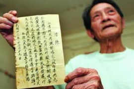 旬阳讨债公司：专业高效的债务解决方案提供商