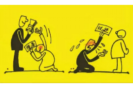 最有名的最诚信的讨债公司:揭秘行业翘楚的卓越之路 最有名的最诚信的讨债公司:揭秘行业翘楚的卓越之路