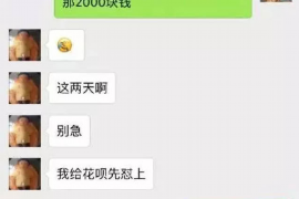 桂林市催收专员：专业高效，助力债权回收