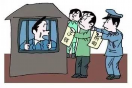 京东金条催收函件:揭秘消费信贷催收流程 京东金条催收函件:揭秘消费信贷催收流程